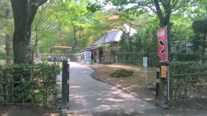 民家園8 民家園8